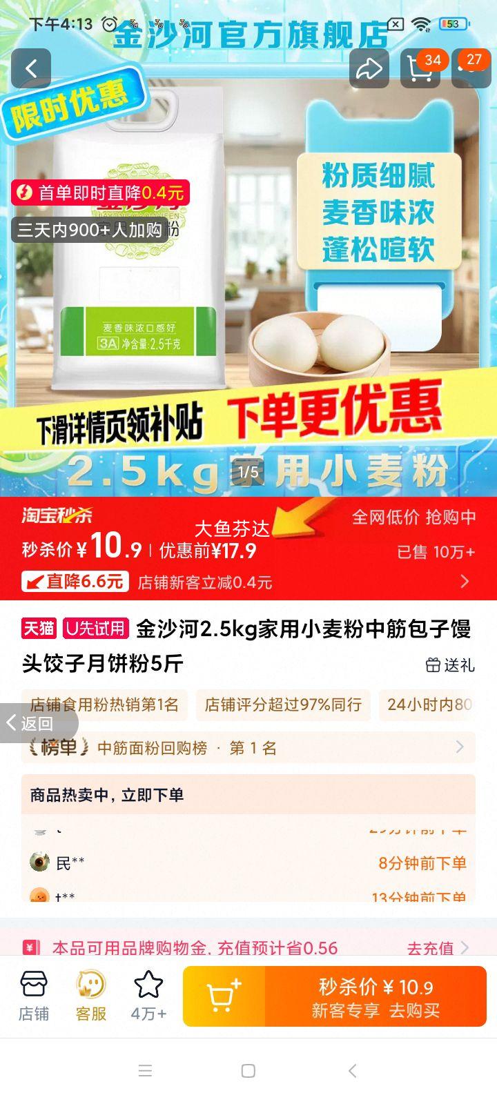  ѱ± ˮ롾ⴿѡŮʿˮ ɫ 470mlŻ֤