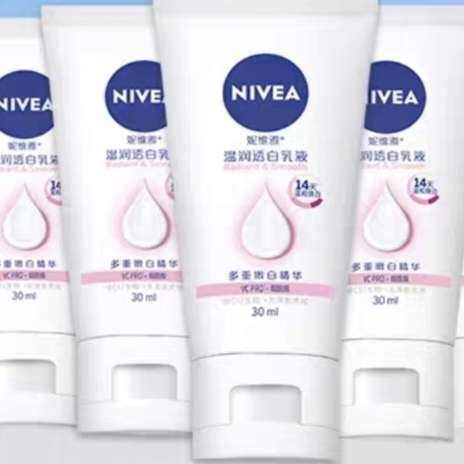 88VIPά  30ml*59.35Ԫ+90Խңȯ