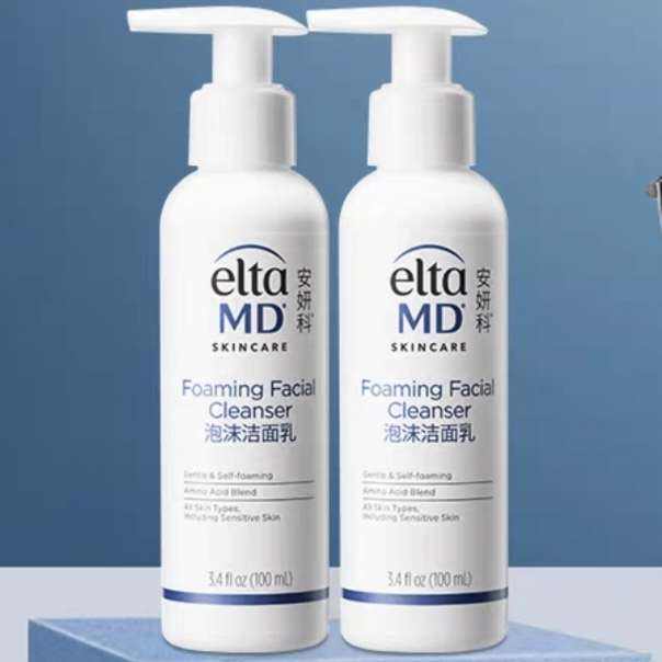 88VIPڣEltaMD ºͰϴ100ml*272.95Ԫ+400Խңȯ