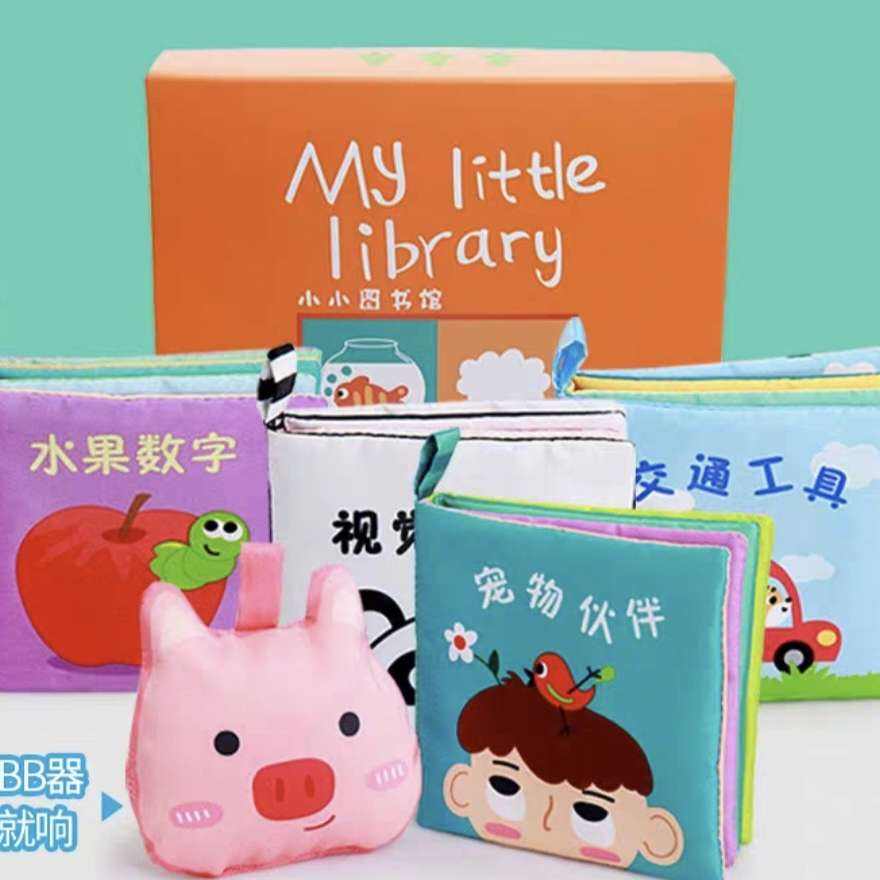 lalababy ��̱�������5����23.31Ԫ����+159�Խ�ң�����ȯ��