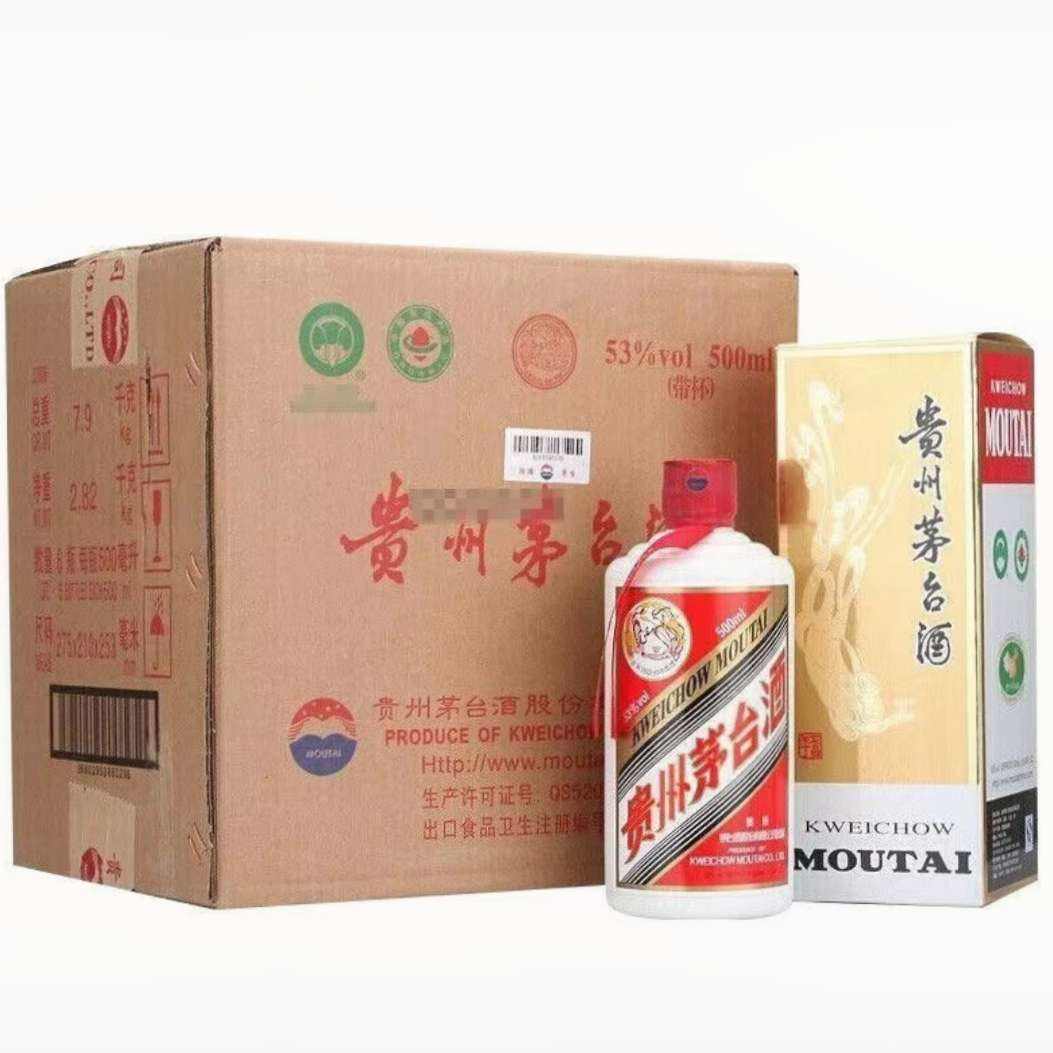 ݷę́ Ͱ׾ 53500ml*6ƿ11646Ԫ