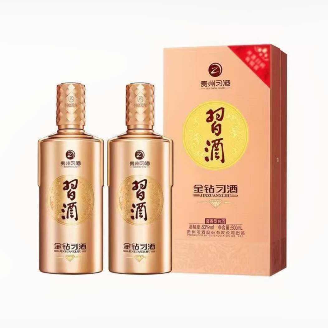 ϰ  Ͱ׾ 53 500ML*2ƿ320Ԫ