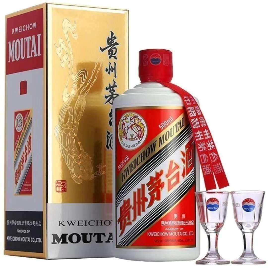 ݷę́ Ͱ׾ 53 500ml*1ƿ1790Ԫ
