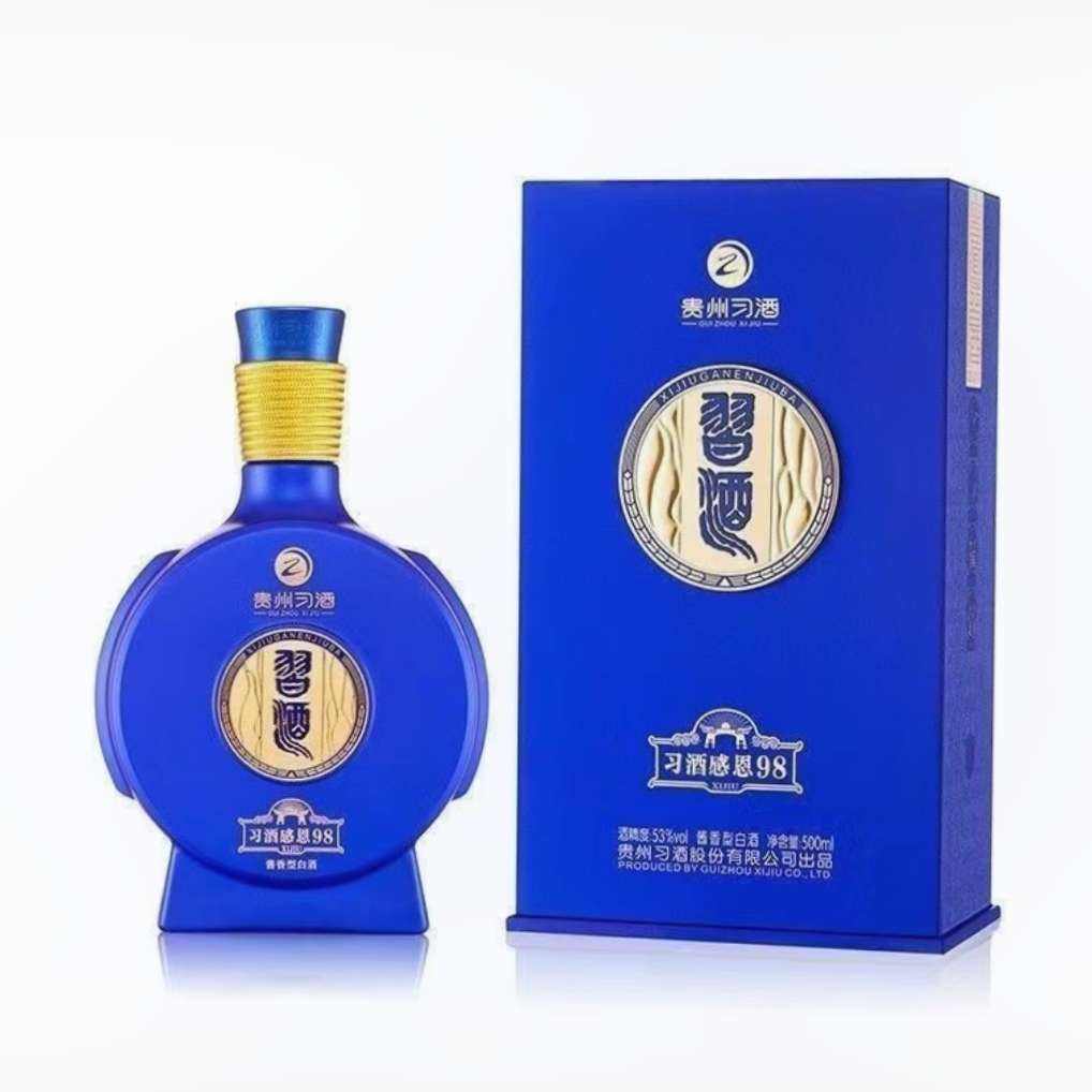 ϰ ж98 Ͱ׾ 53 500ML*1ƿ198Ԫ