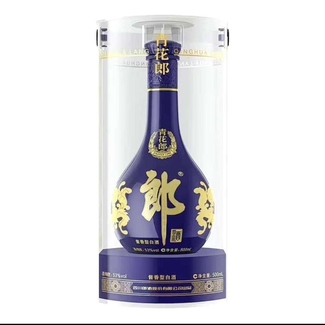 ɾ ໨ Ͱ׾ 53 500ml *2ƿ 1330Ԫ