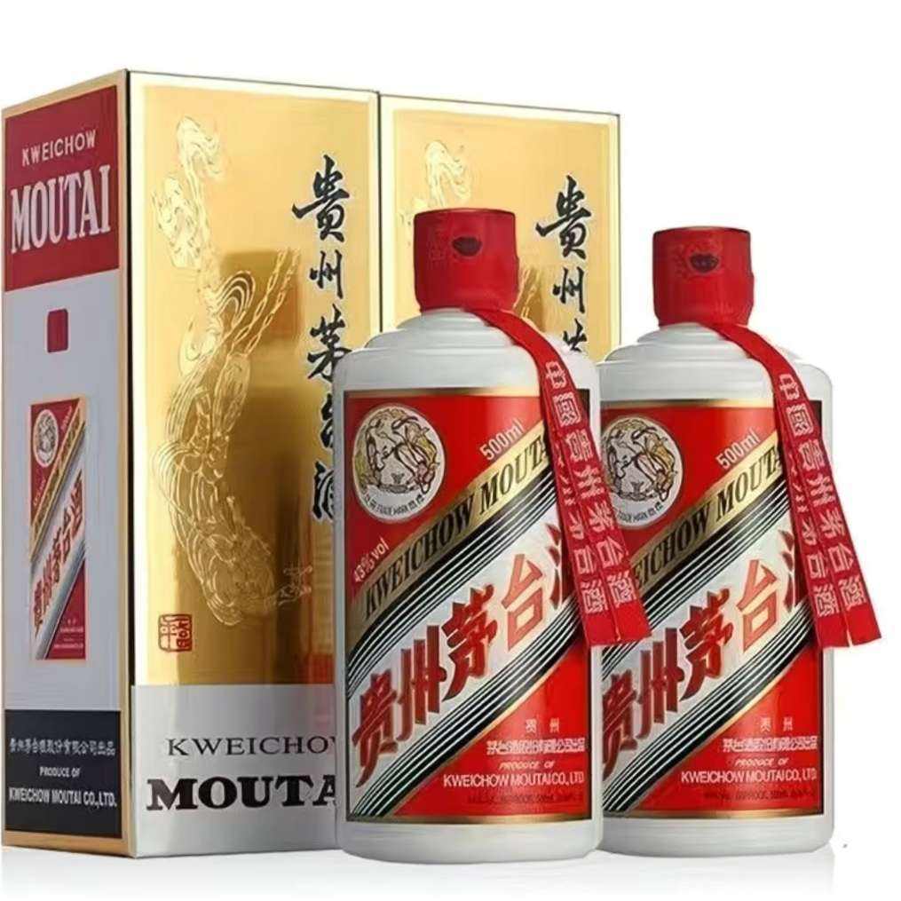 ݷę́ Ͱ׾ 43 500ML*2ƿ1495Ԫ