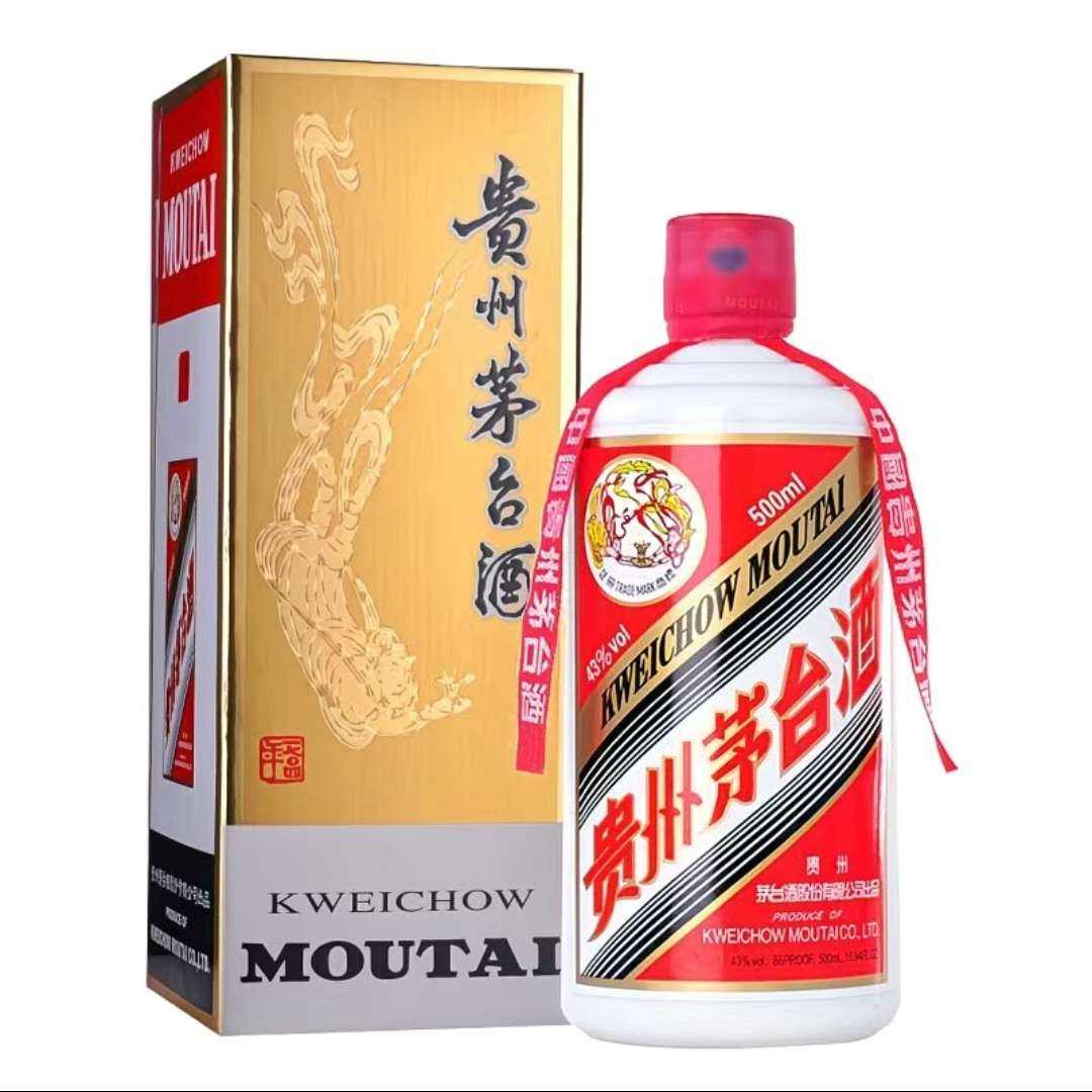 ݷę́ Ͱ׾ 43 500ml*6ƿ4600Ԫ