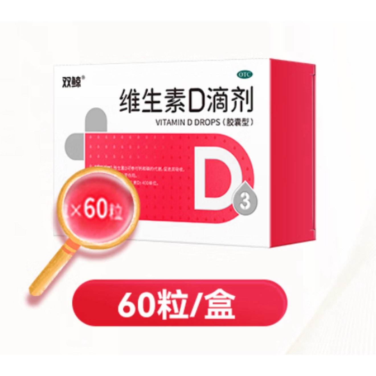 ˫ öάDμ400λ*60*2+10896.4Ԫ48.2Ԫ/