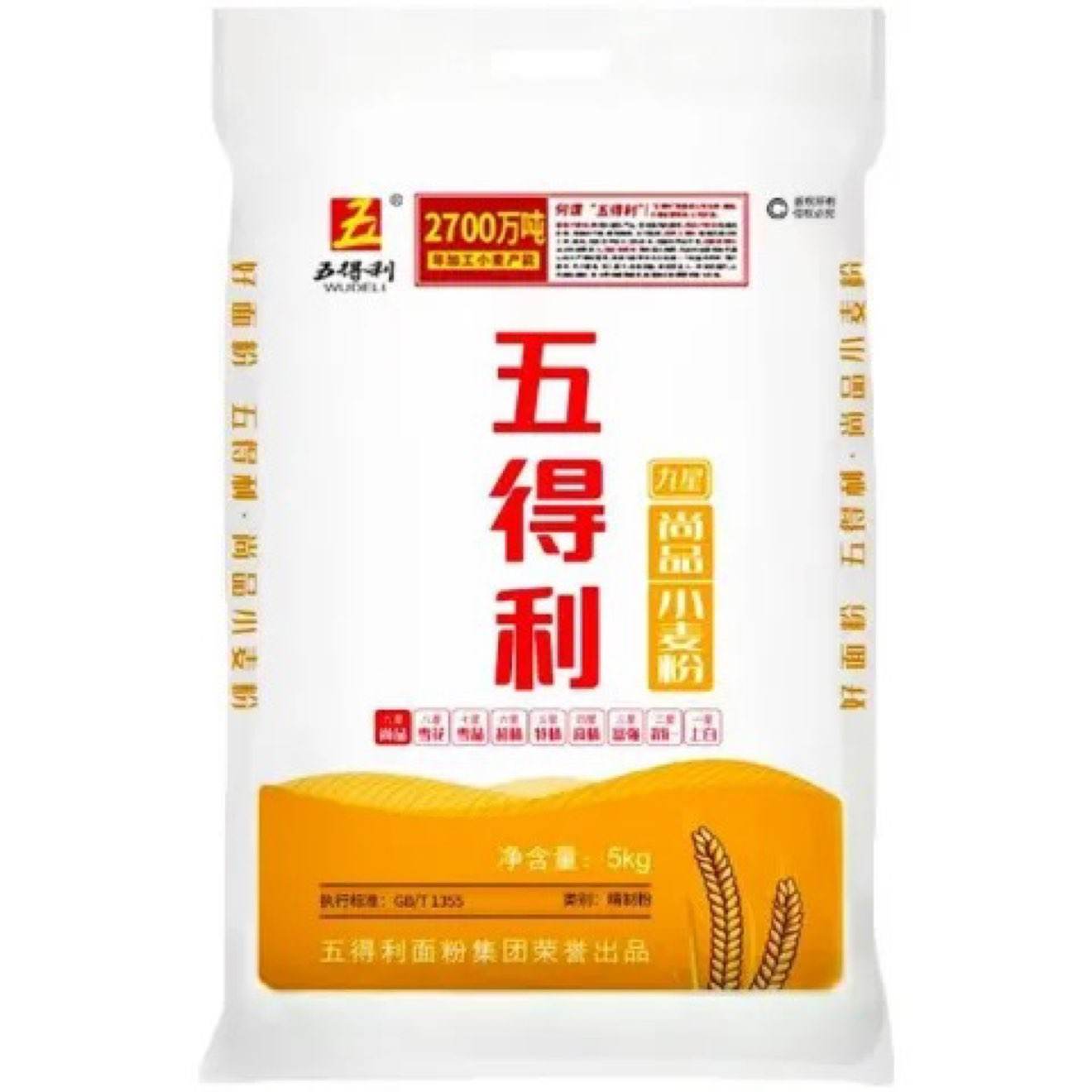  Ʒ С 5kg20.5Ԫ