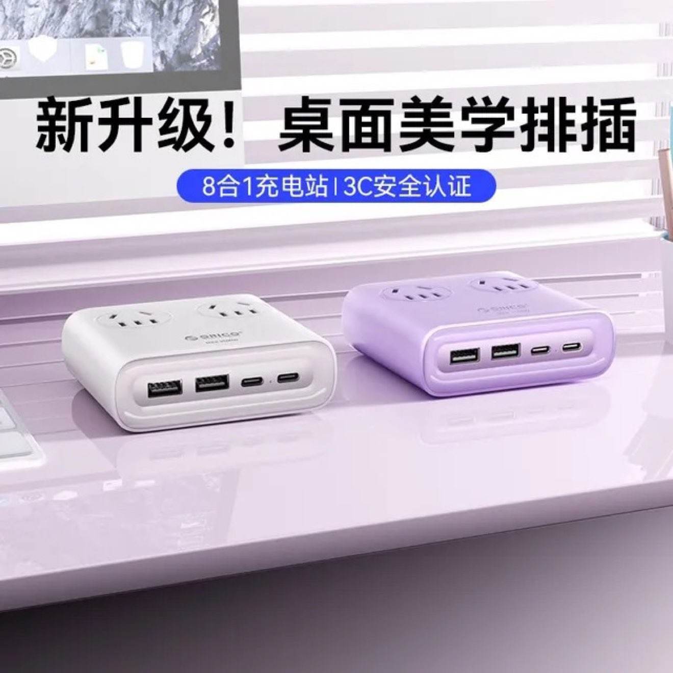88VIP Сש USB Type-C32.3Ԫȯ
