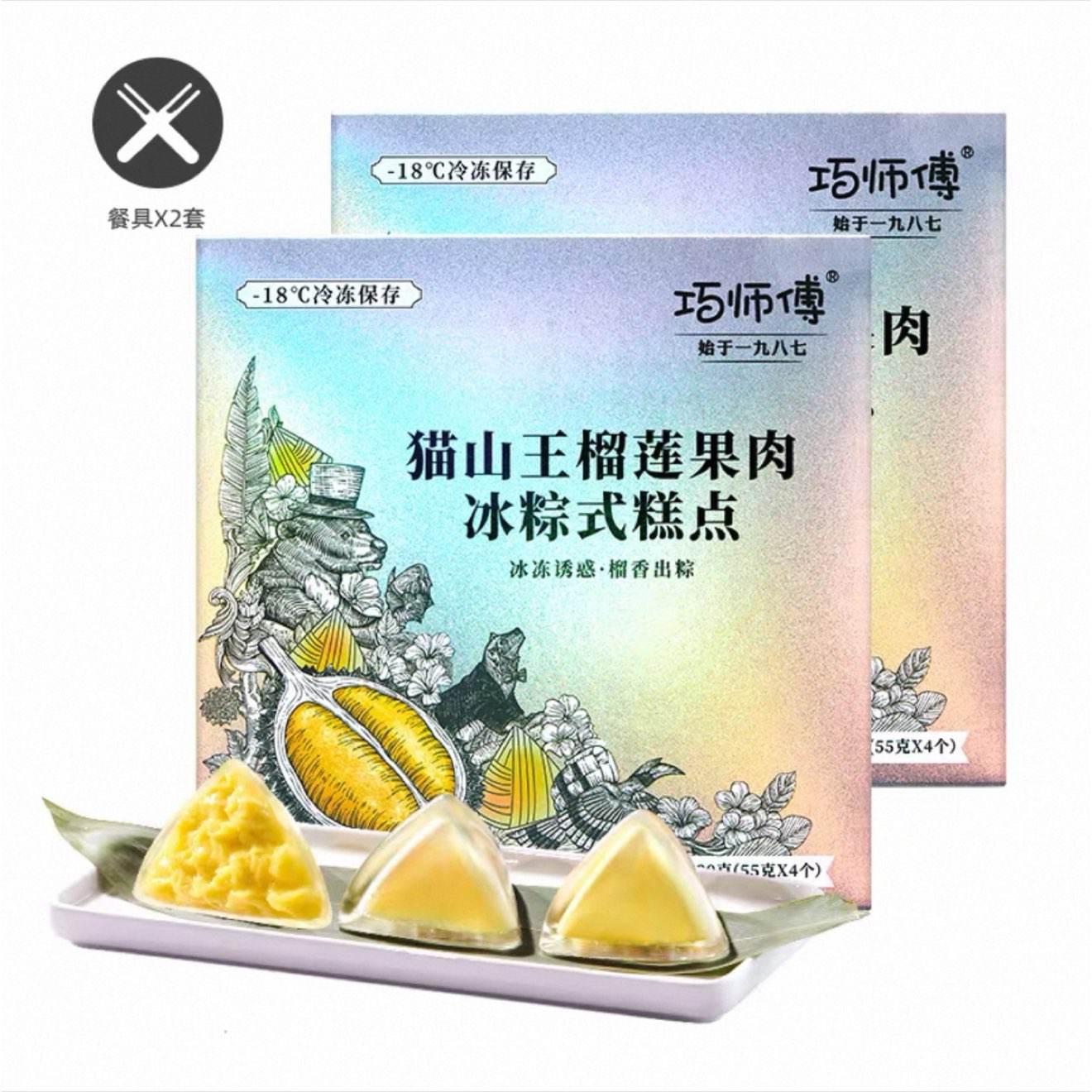 ٽۣʦ èɽ 240g*235.9Ԫ+400Խңȯ