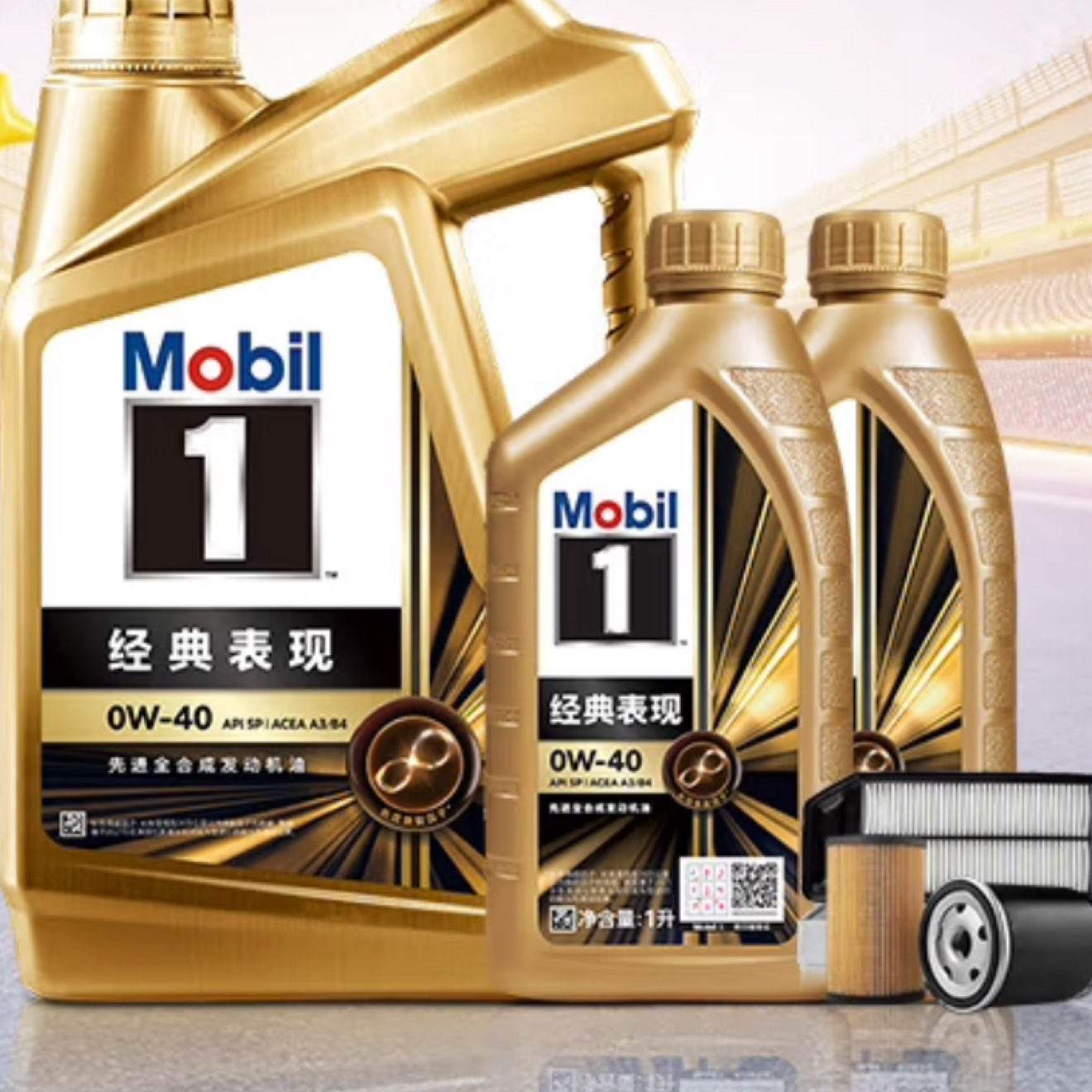 ڲ 1ž SP/A3/B4 0W-40 SP ȫϳɻ 6L362.8Ԫ462.8+ɹ100Ԫ
