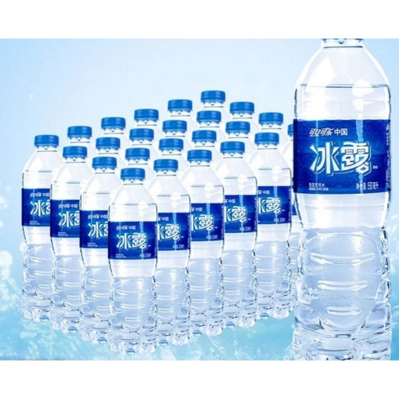 ¶ ɿڿֱ¶װˮ550ml*24ƿ13.69Ԫ+223Խңȯ