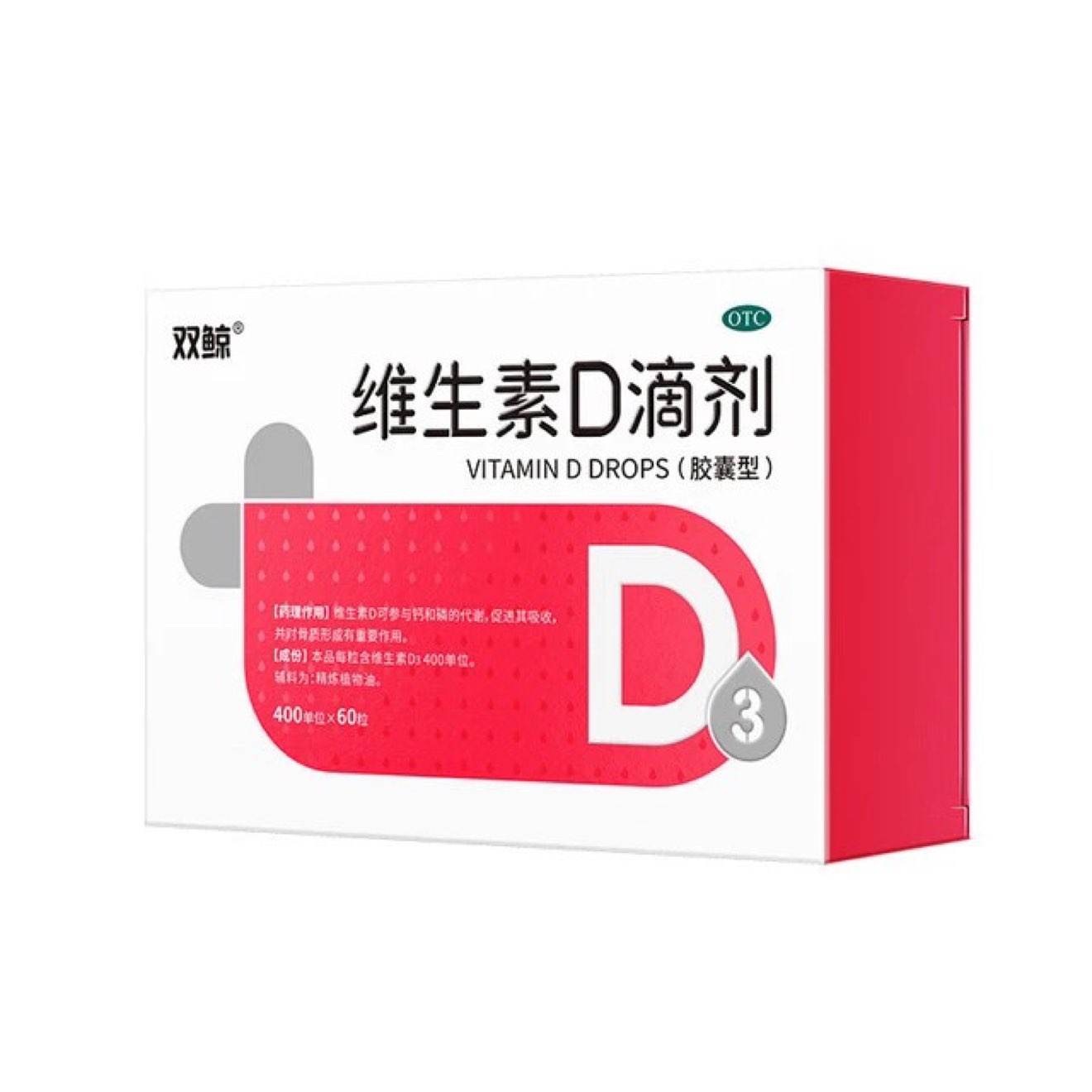 ˫ άDμ(άd3 400λ*60*2+9291Ԫ45.5Ԫ/