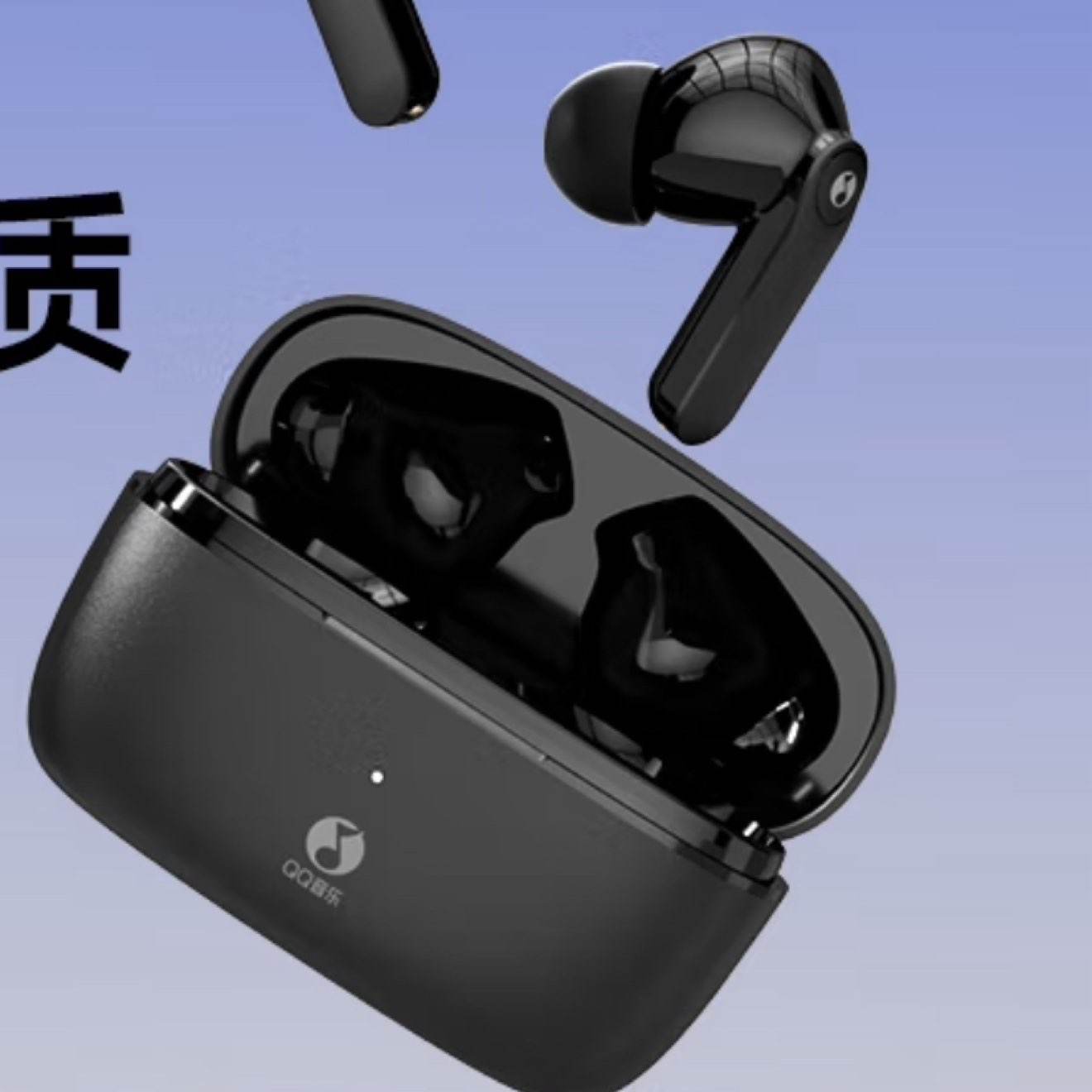 QQ ET61ʽ49Ԫȯ