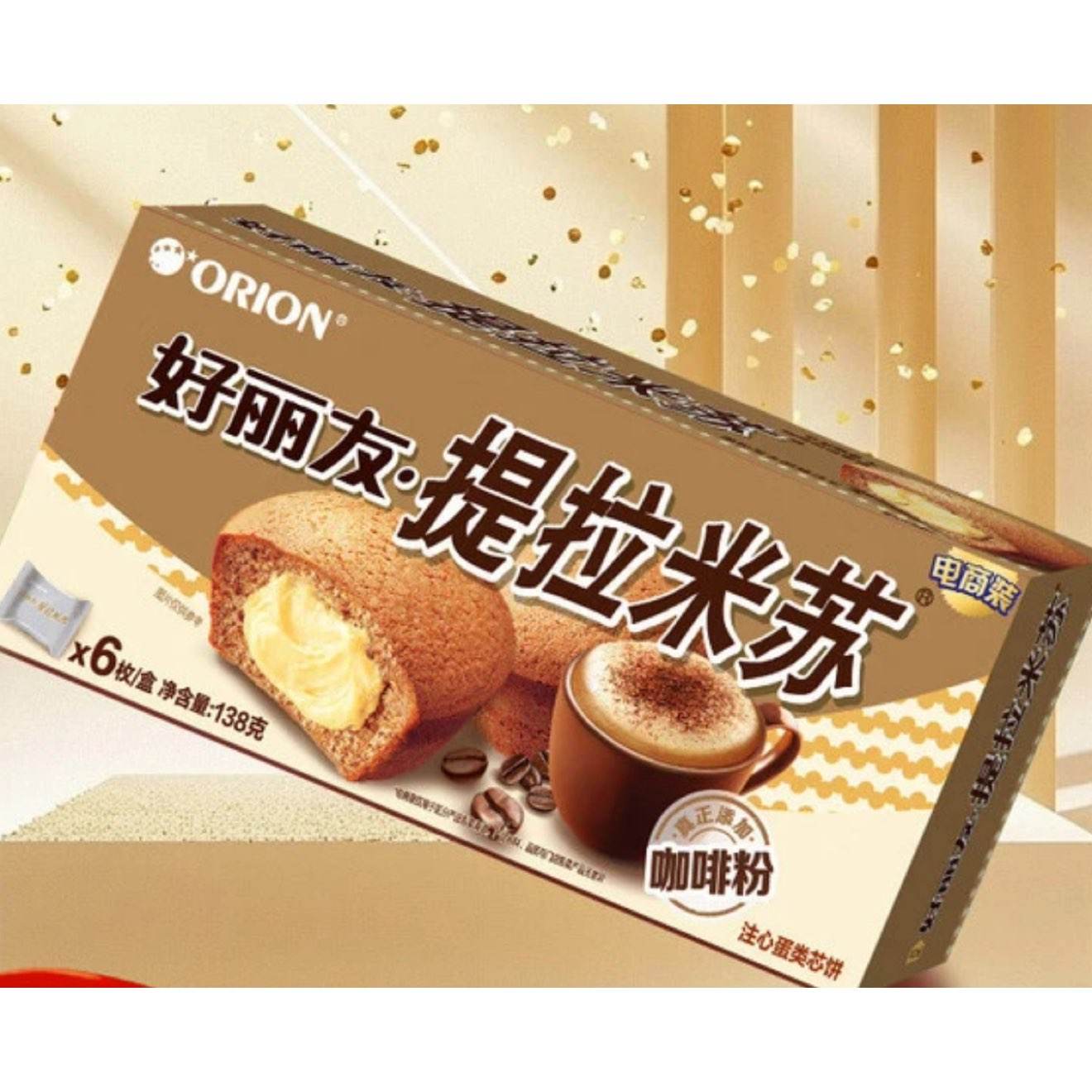   ζ 6öװ*428Ԫȯ7Ԫ/