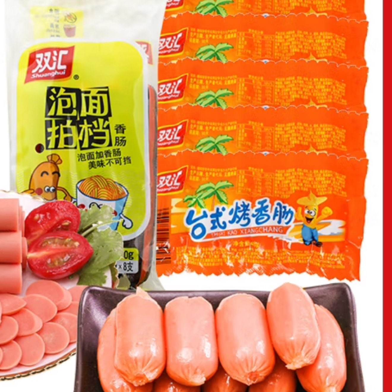 ˫ȳ̨ʽ㳦45g/ ¶Ӫտ ̨ʽ㳦*5 ĵ㳦240g 12.9Ԫ