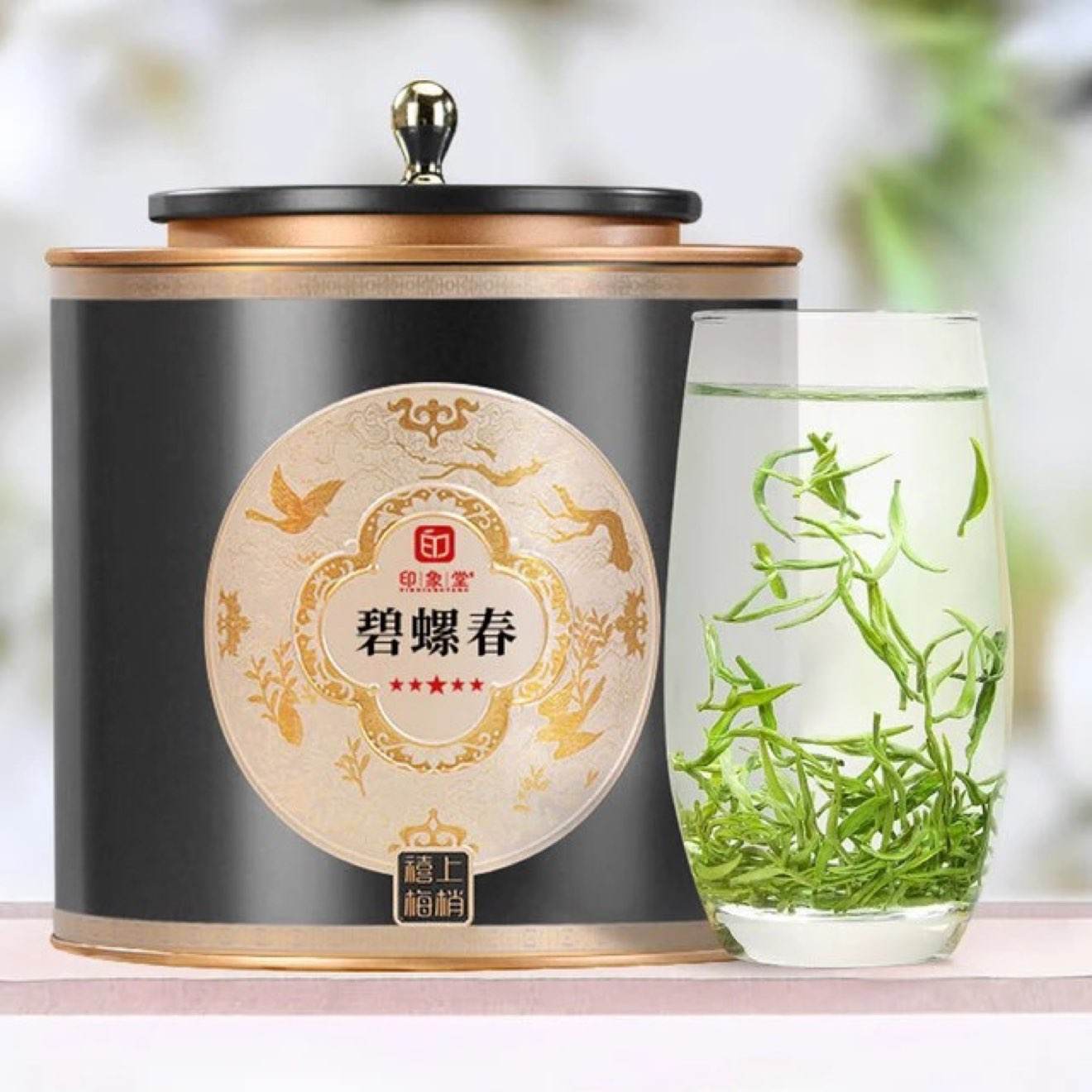 ӡ ؼݴ 250g*135.8Ԫȯ