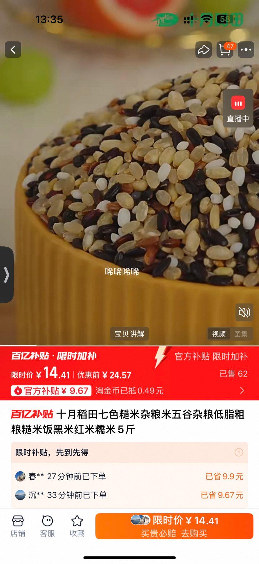 ʮµ SHI YUE DAO TIAN ɫ 5Ż֤