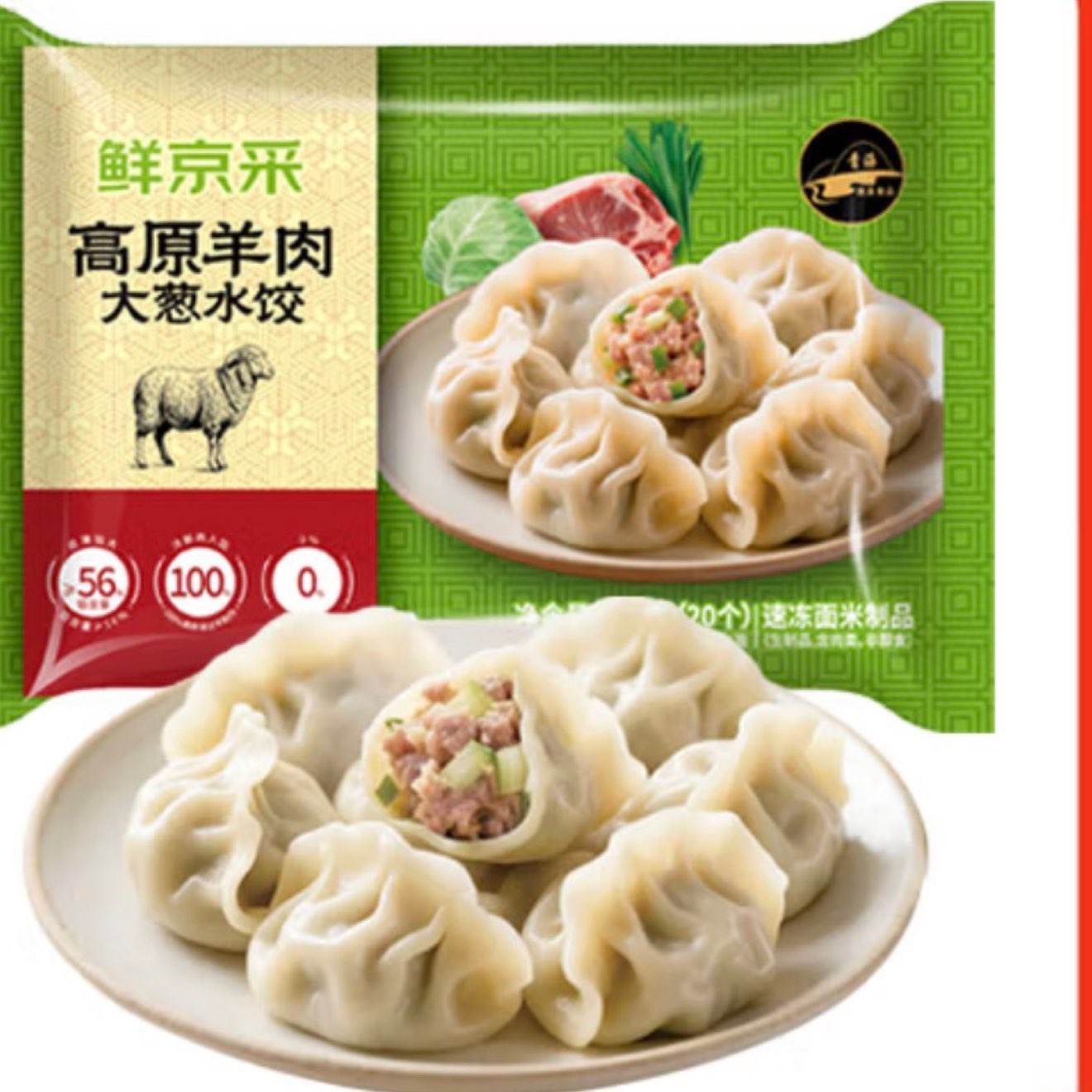 ʾ ԭˮ400  59.9Ԫ11.98Ԫ/