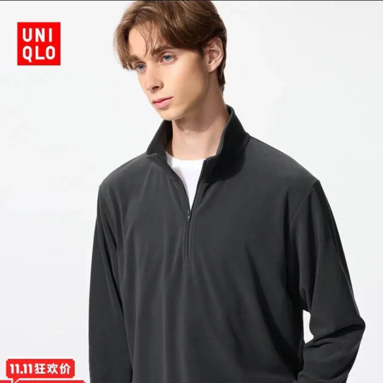 ���¿⣨UNIQLO�� 08 ���ɫ L 99.0Ԫ����99Ԫ/����