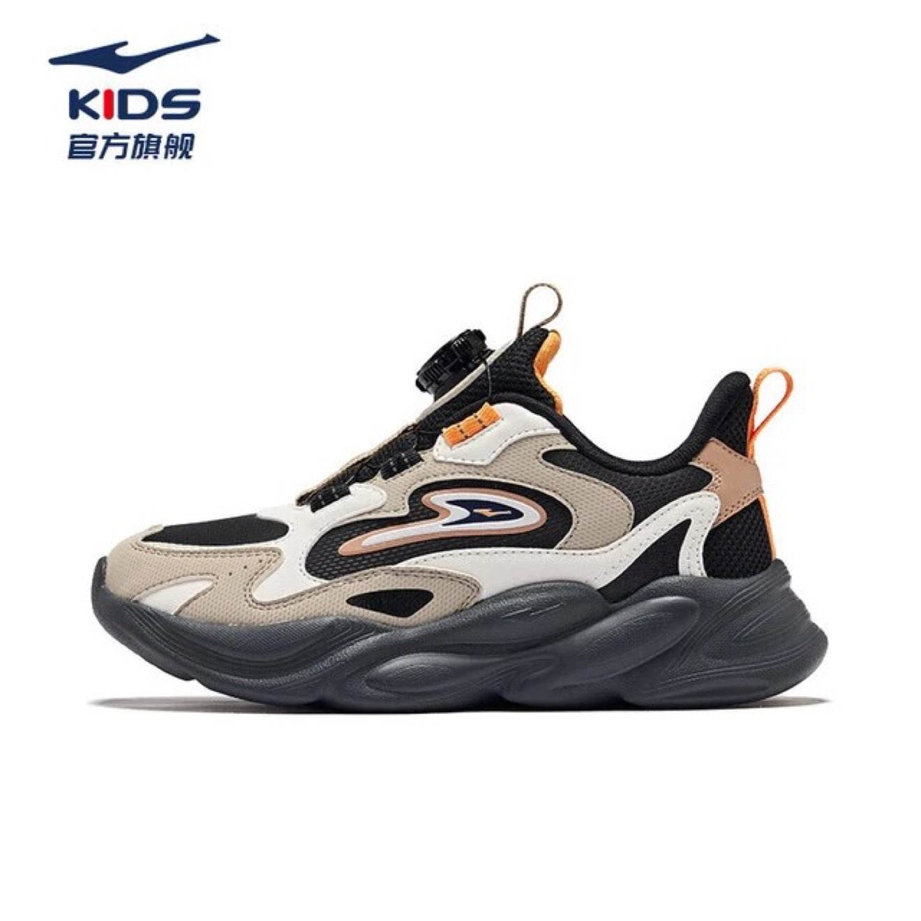 ���Ƕ��� ��ͯ�˶�Ь ���� ����/ǳ���� 39 ƫС1�� 237Ԫ(��79Ԫ/��)