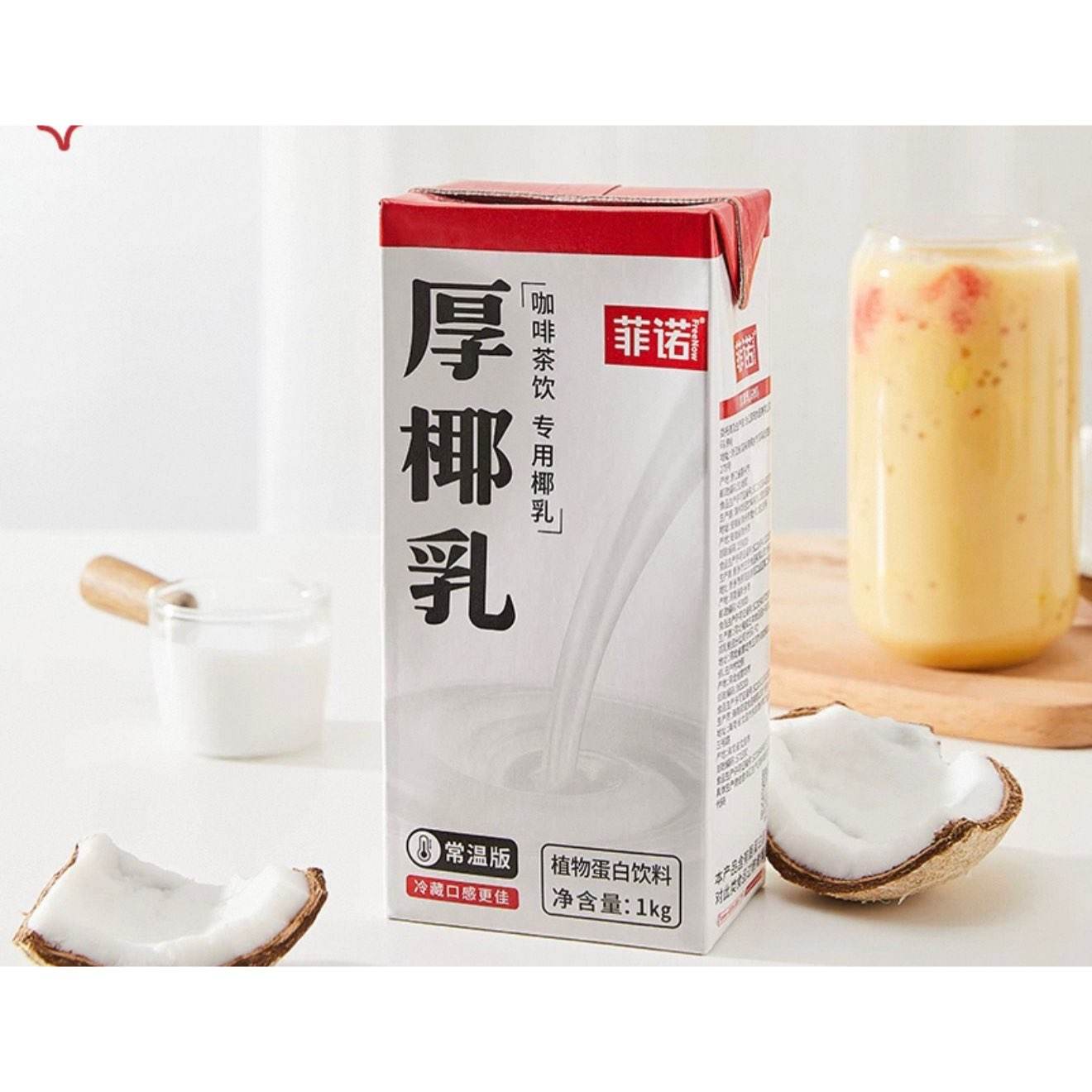 88VIPŵ FreeNow ҬҬ֭Ҭ֭Ҭ 1KG*3+յ