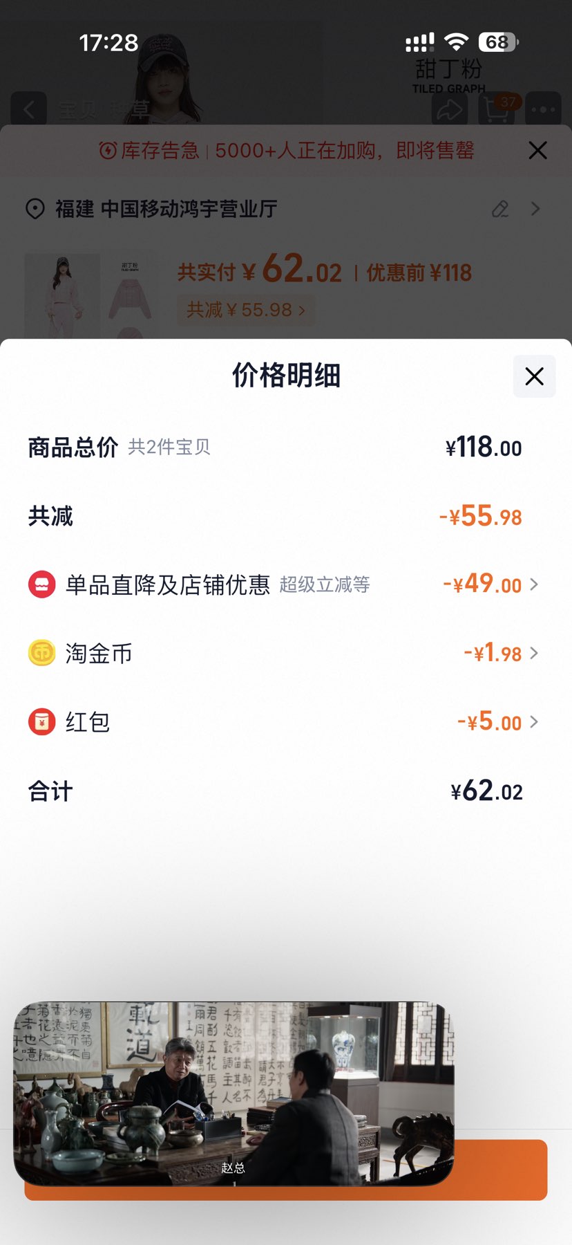 ٽۣMeters bonwe ˹ µʿIPϵԲٴͷñƴӡ*2Ż֤