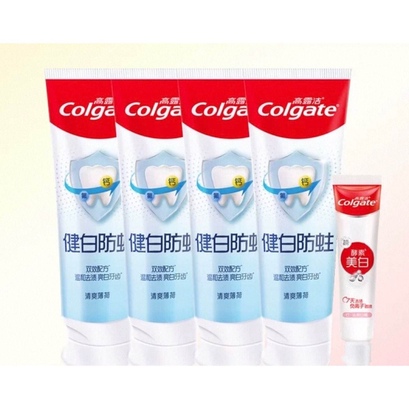 88VIPColgate ¶ ׽ݷ90g*4+18g*2