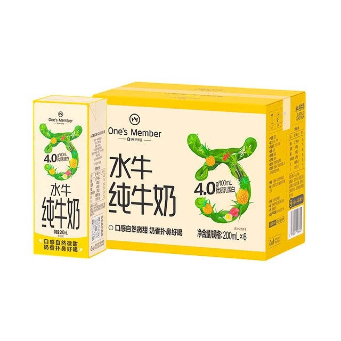 1�Ż�Ա�� One s Member 4.0g����ˮţ��ţ�� 200ml 6�� Ӫ����� ����ר�� 16.0Ԫ����16Ԫ/����