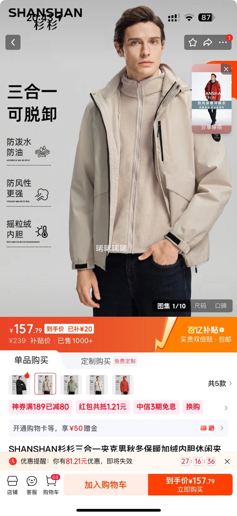 ڲɼɼ һпﶬůڵмпŻ֤