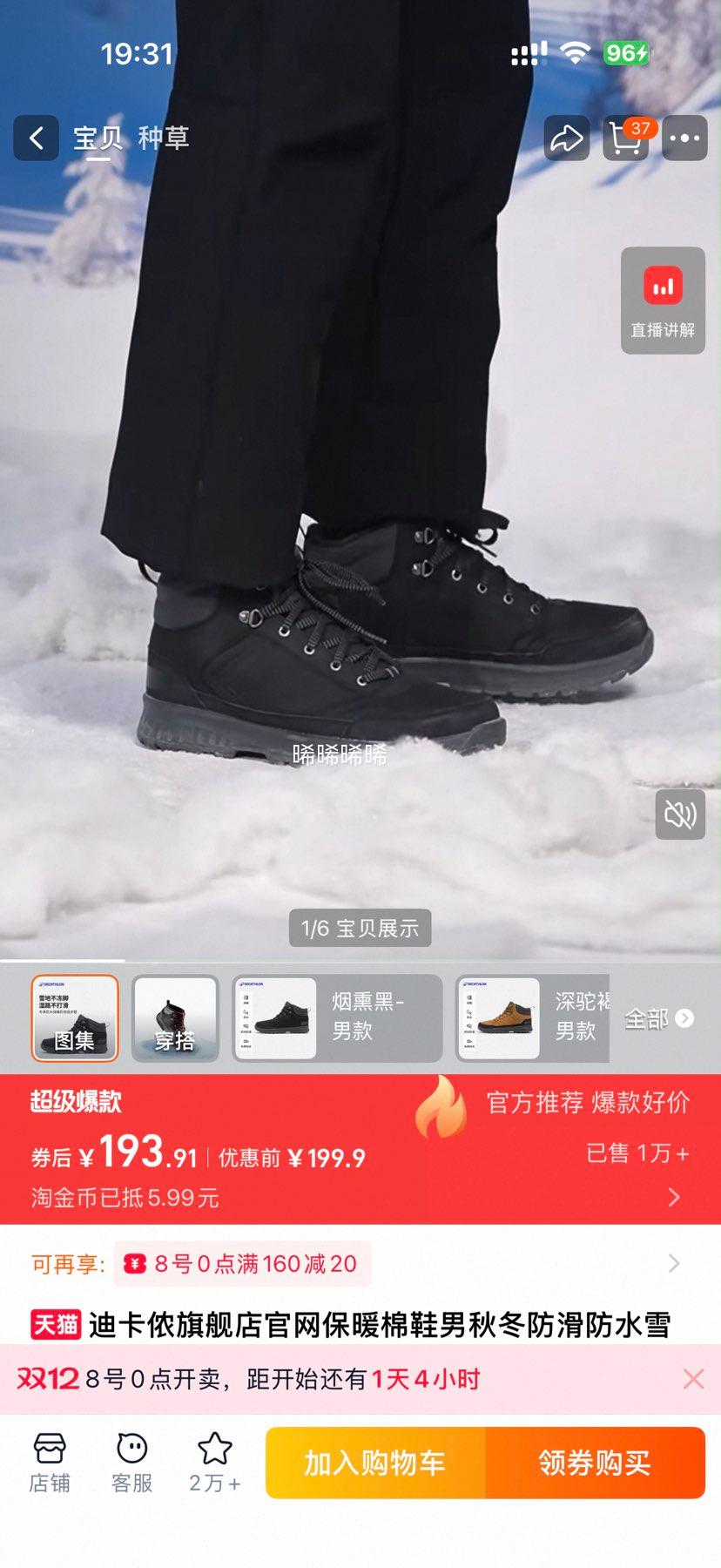 Ͽٯ ODS ﶬˮѩѥ ůЬ ʿŻ֤