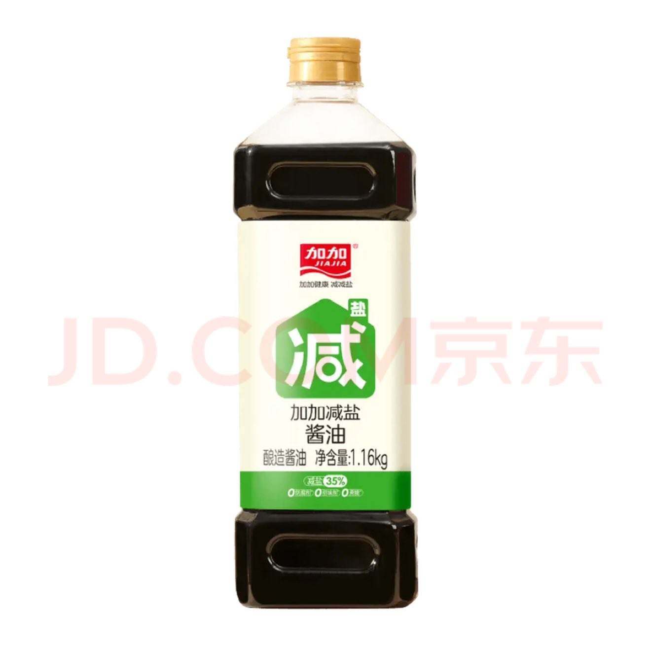 ӼӼ ν1.16kg ؼ 35% 0Ӱɰ 6.9Ԫ3Ԫ