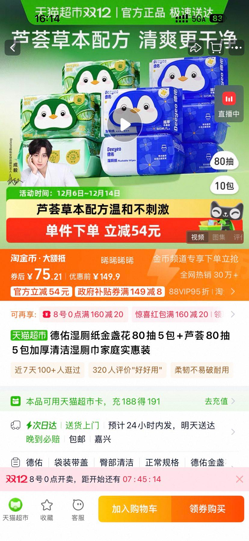  ʪֽ յ805+«805 Ӻʪ޽ ͥʵװŻ֤