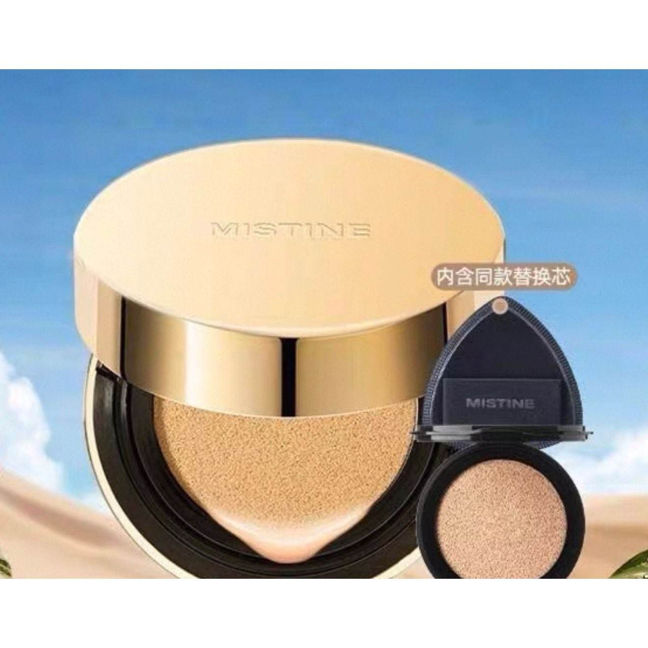 88VIP˿ Mistine ˪һо11о