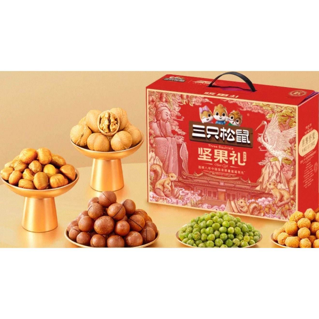 88VIPֻ _ʳ 101533g 40.28Ԫ+237Խ