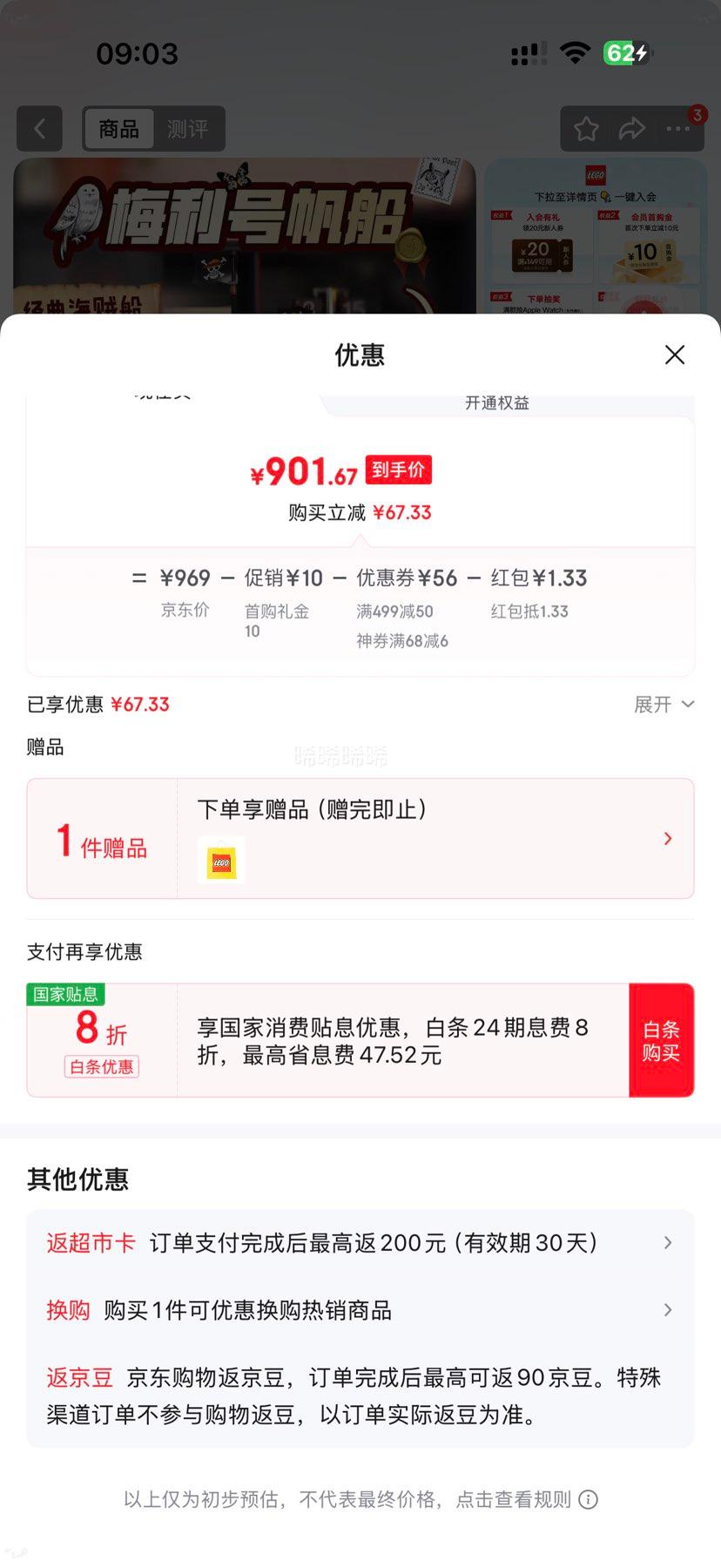 ָ ϵ 75639 ǰ÷źƽ÷źŻ֤