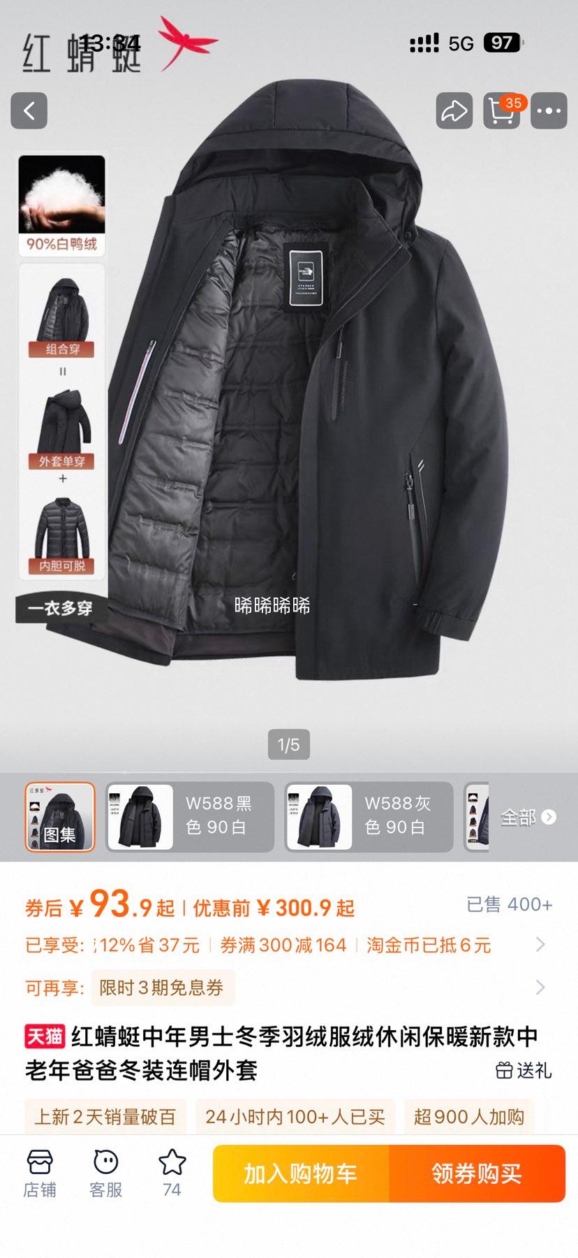 ������ �������޷���90�� �ɲ�ж�ڵ����б�ů�Ż�֤��