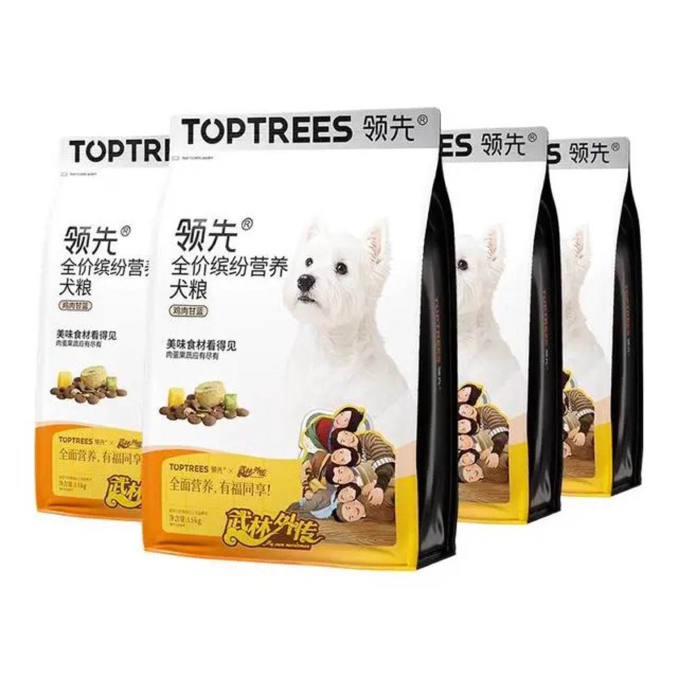 Toptrees �ͷ�Ӫ��Ȯ����С��Ȯ����Ȯ��Ȯͨ�ù��� 6kg*2��+�յ� 273.45Ԫ(��136.72Ԫ/��)
