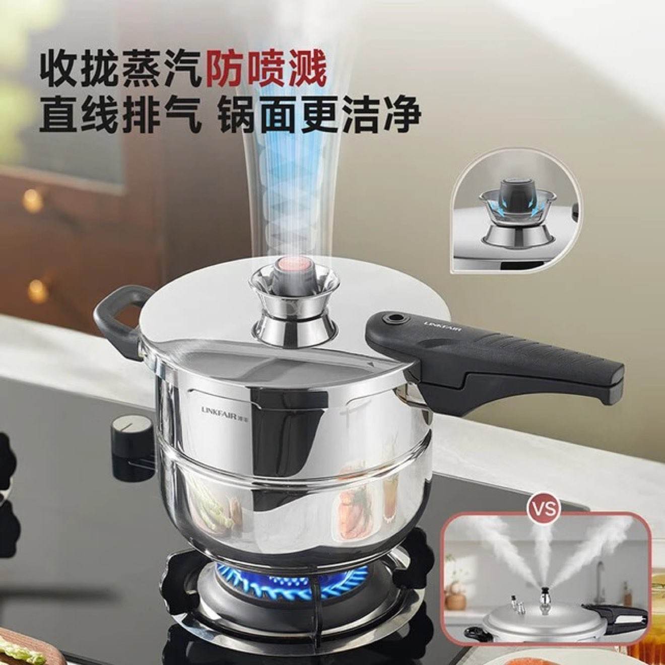 ��� ����ָ�ѹ��6L 143.28Ԫ(����ȯ)