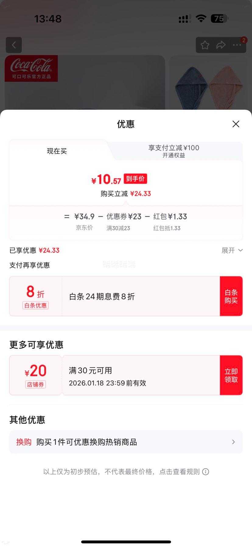 �ɿڿ��� �ٸ�ɺ���� ԡ��+ԡñ�Ż�֤��