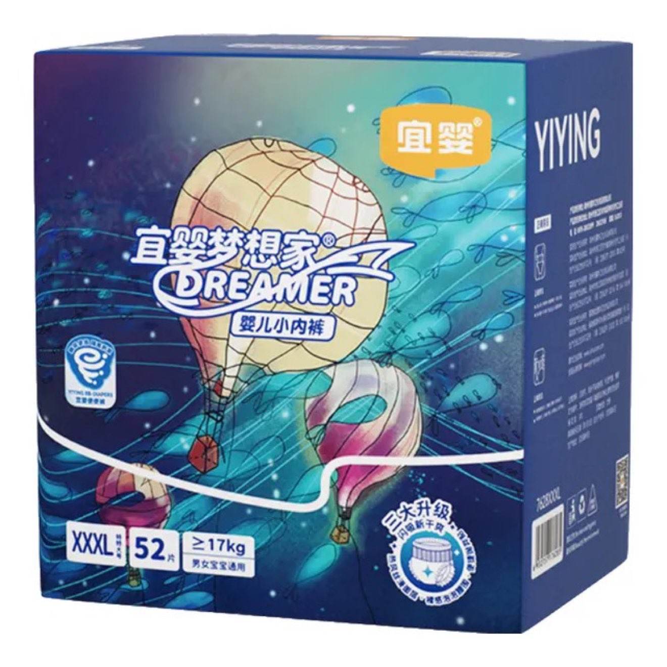 88VIP����Ӥ �����ϵ�� ֽ���M48/L40������L38/XL36/XXL34/3XL32�������ѡ��*4�� 103.05Ԫ(����ȯ����25.76Ԫ/��)+147�Խ��