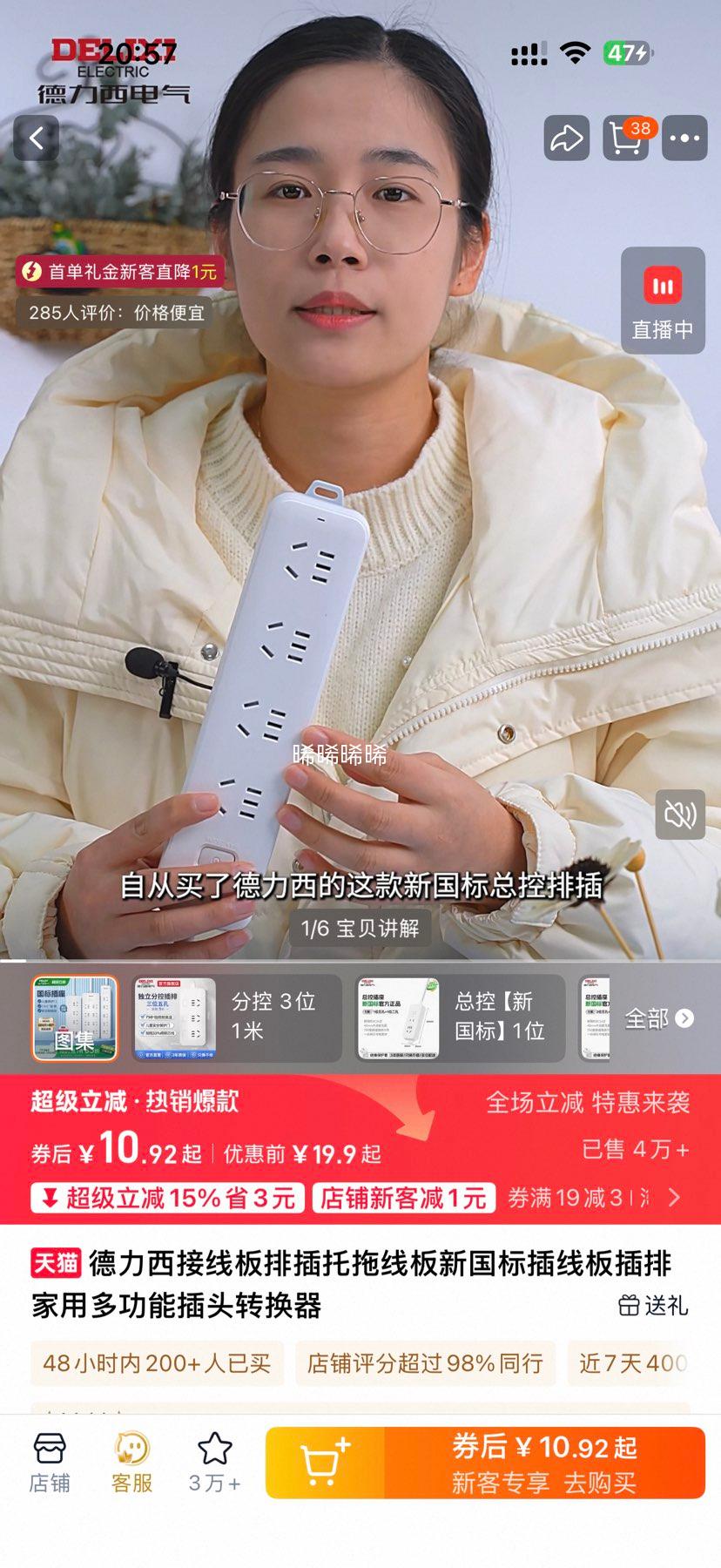 ������ �¹���ֿؿ��ز��� ��λ��� 1m�Ż�֤��