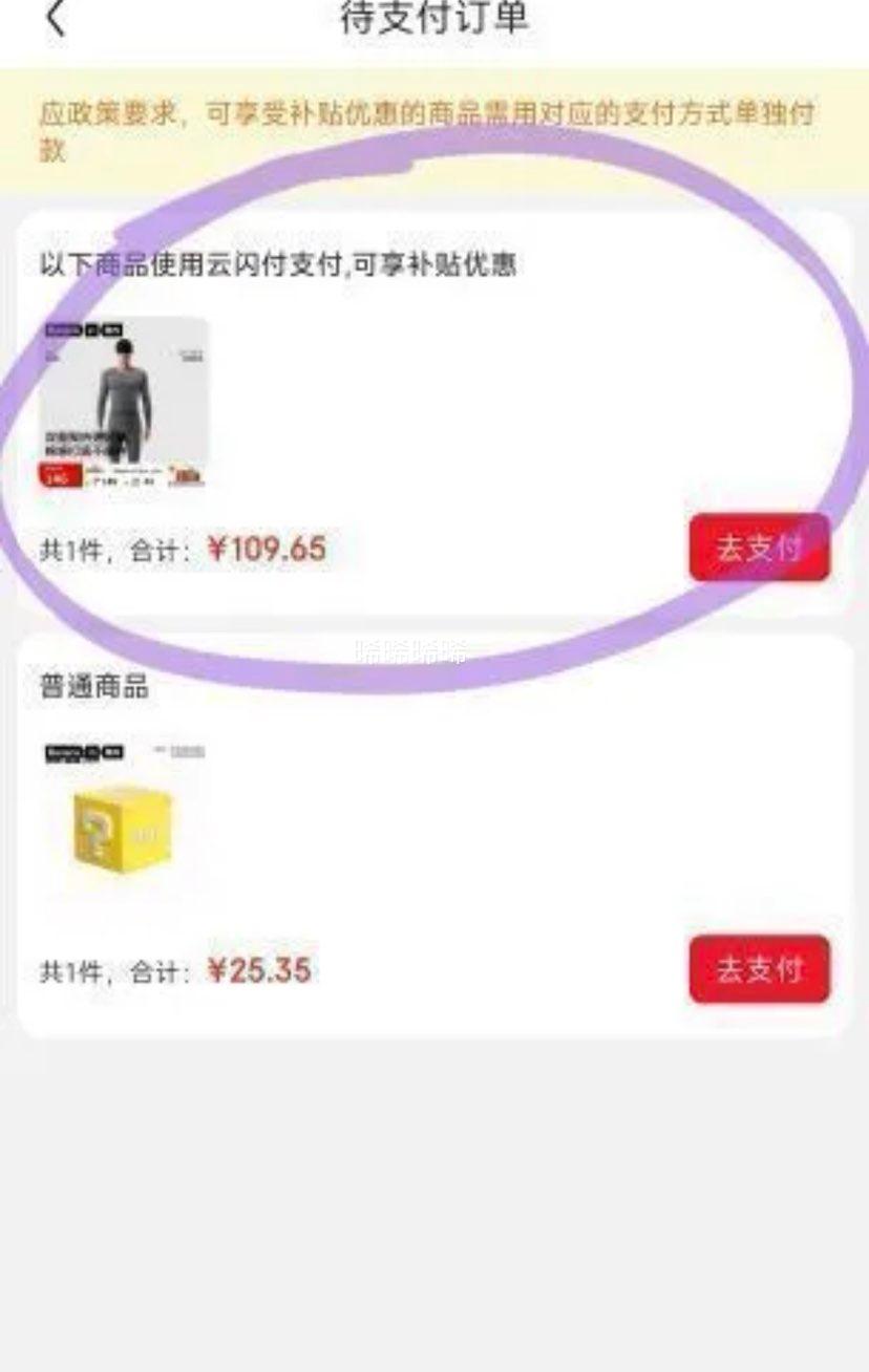 ���� ��Ƥ3ϵ��Ůʿ��ů������װ ����+�յ��Ż�֤��