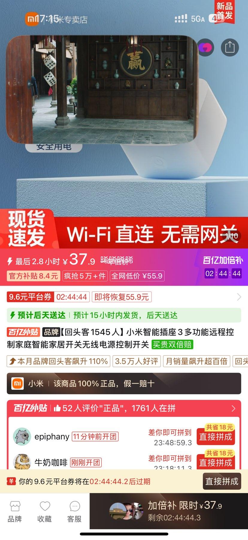 С�� �׼����ܲ���3�Ż�֤��