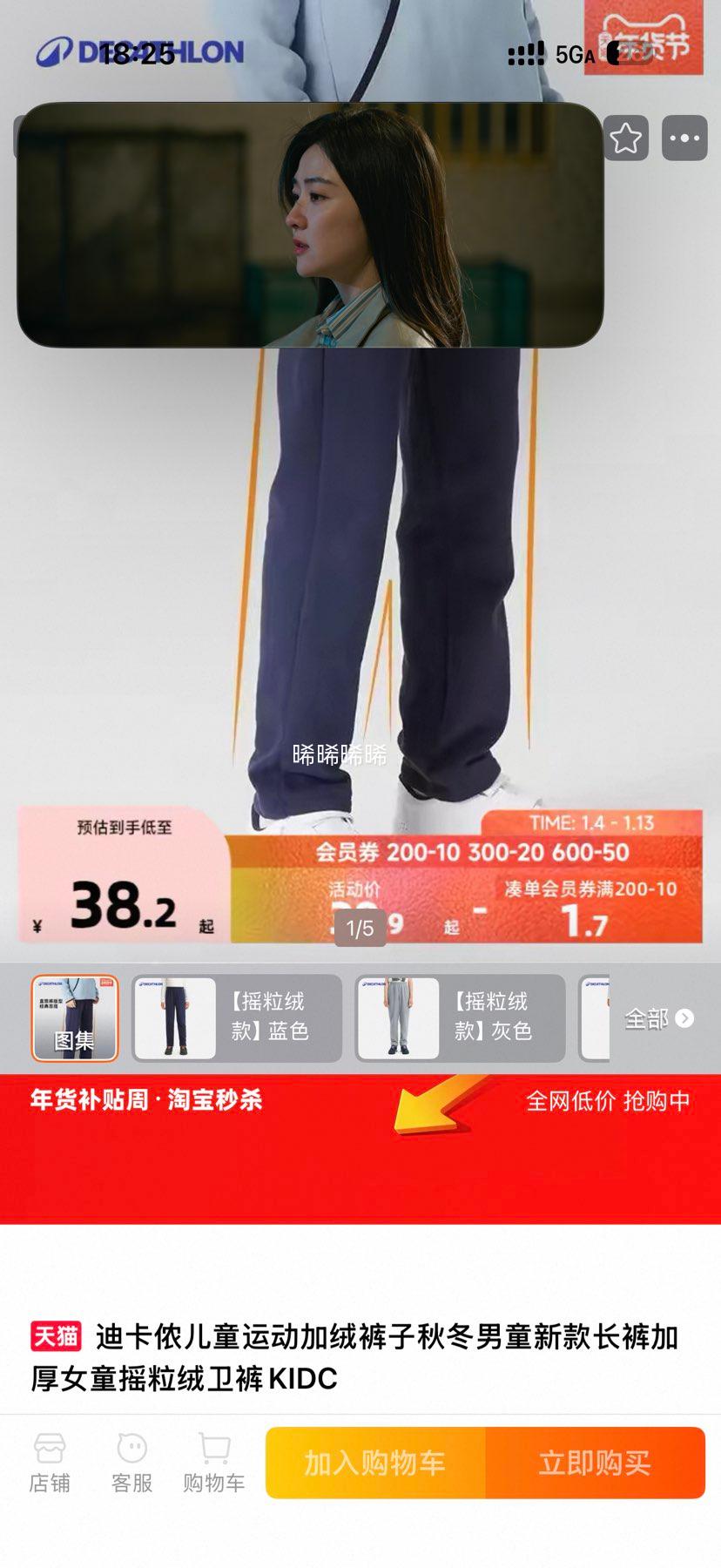 �Ͽ�ٯ ��ͯ���� ֱͲ�������Ż�֤��