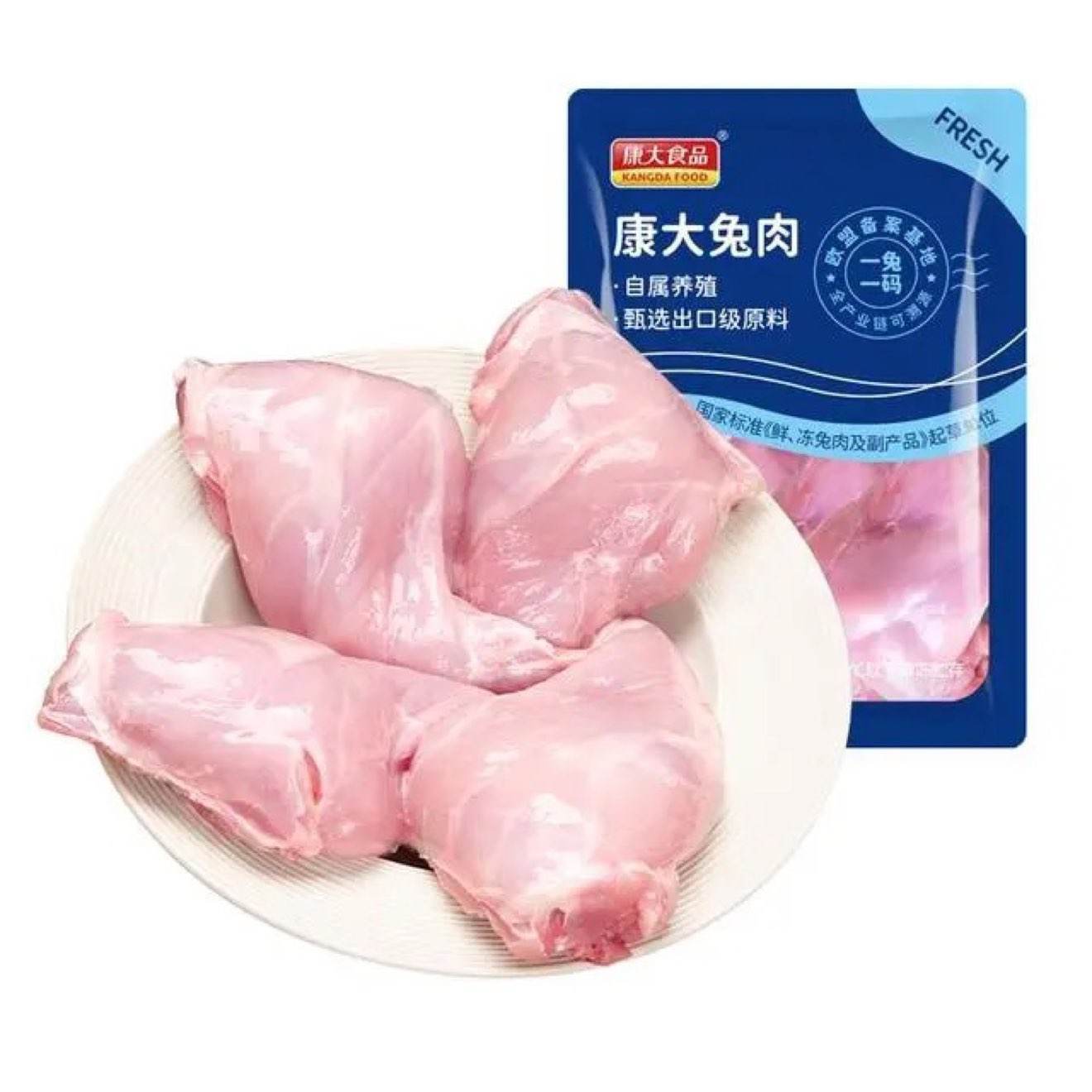 1�Ż�Ա�� ��ѡ�ú��� ����2��*3��+�յ�107.97Ԫ(��յ�������30Ԫ���35.99Ԫ/��)