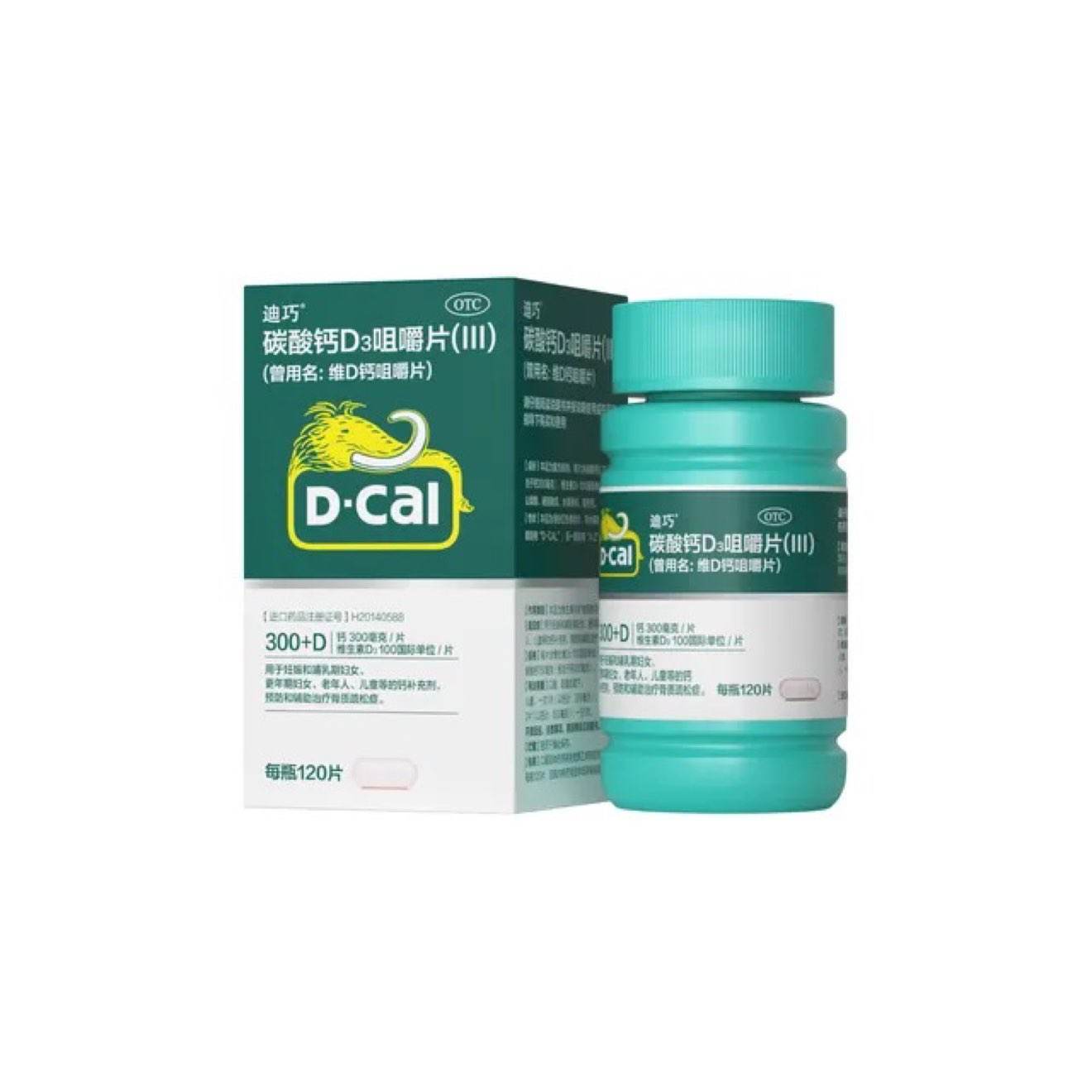 ���� ���˸�Ƭ άD�ƾ׽�Ƭ 120��*2�� 75Ԫ/��������10Ԫ��150Ԫ��