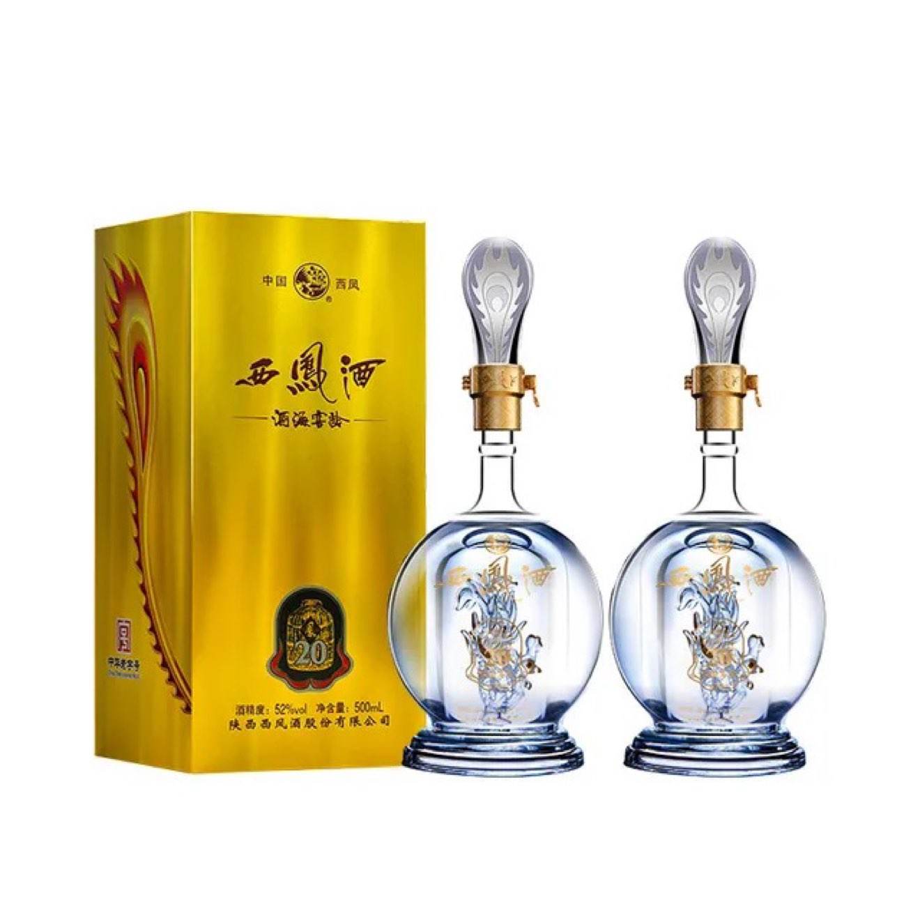 ����׾� 20��52�� ����ʳ���� 500ml*2 ���װ 283.5Ԫ+5060�Խ�ң�������10Ԫ��