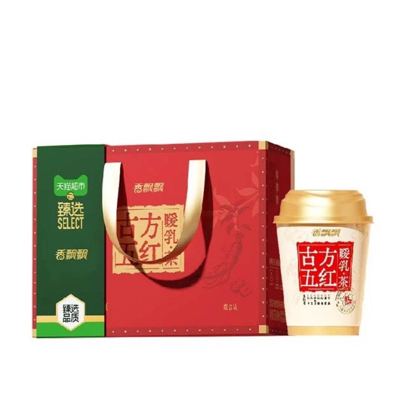 ��ƮƮ �ŷ����ů��� 755g ���װ 22Ԫ+980�Խ��